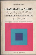 Grammatica Araba e Dizionario Italiano-arabo 