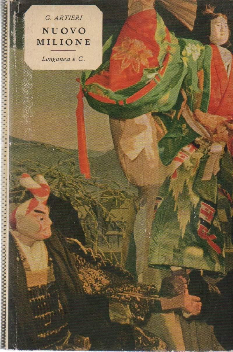 Nuovo Milione