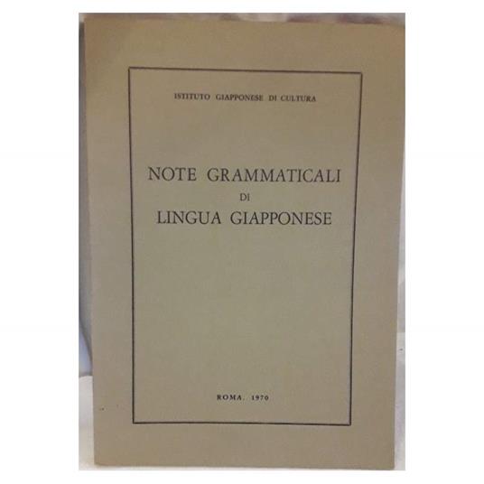 Note Grammaticali di Lingua Giapponese - copertina