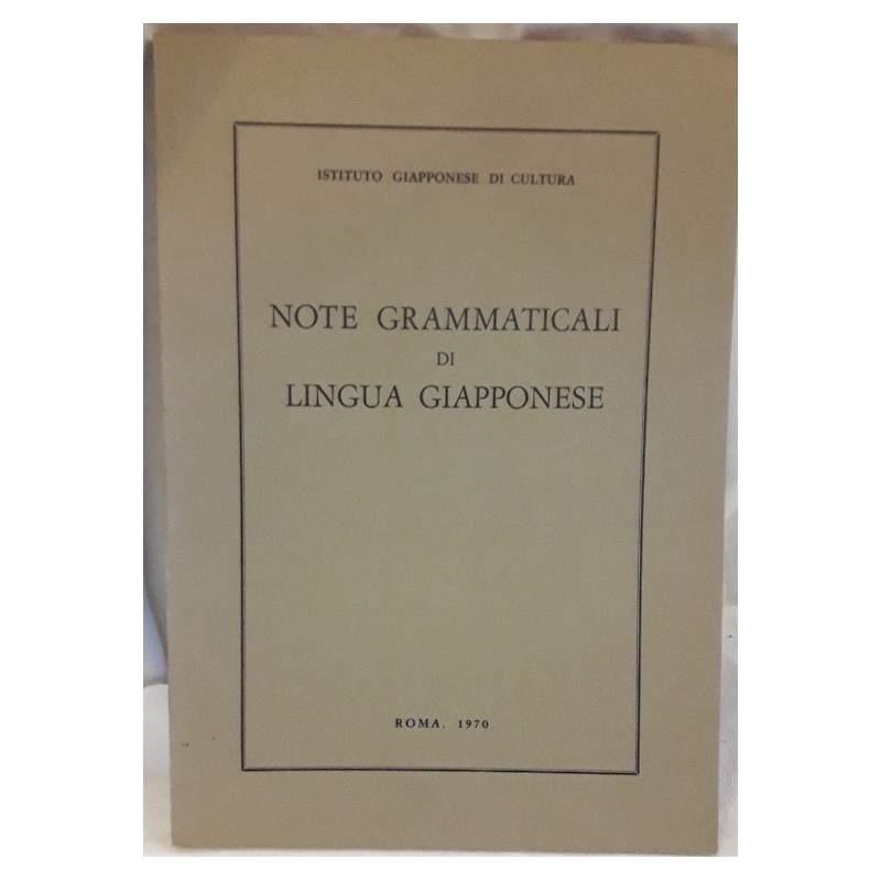 Note Grammaticali di Lingua Giapponese