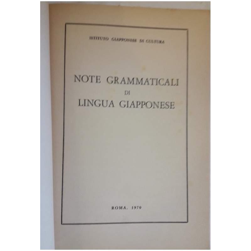 Note Grammaticali di Lingua Giapponese