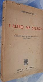 L' altro Me Stesso-il Problema Della Personalità Nel Dramma Pirandelliano
