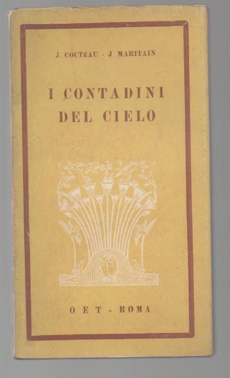 Invito alla Lettura