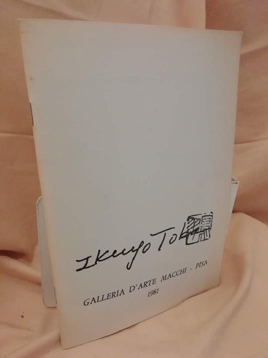 Ikuyo Toba-galleria D'arte Macchi - copertina