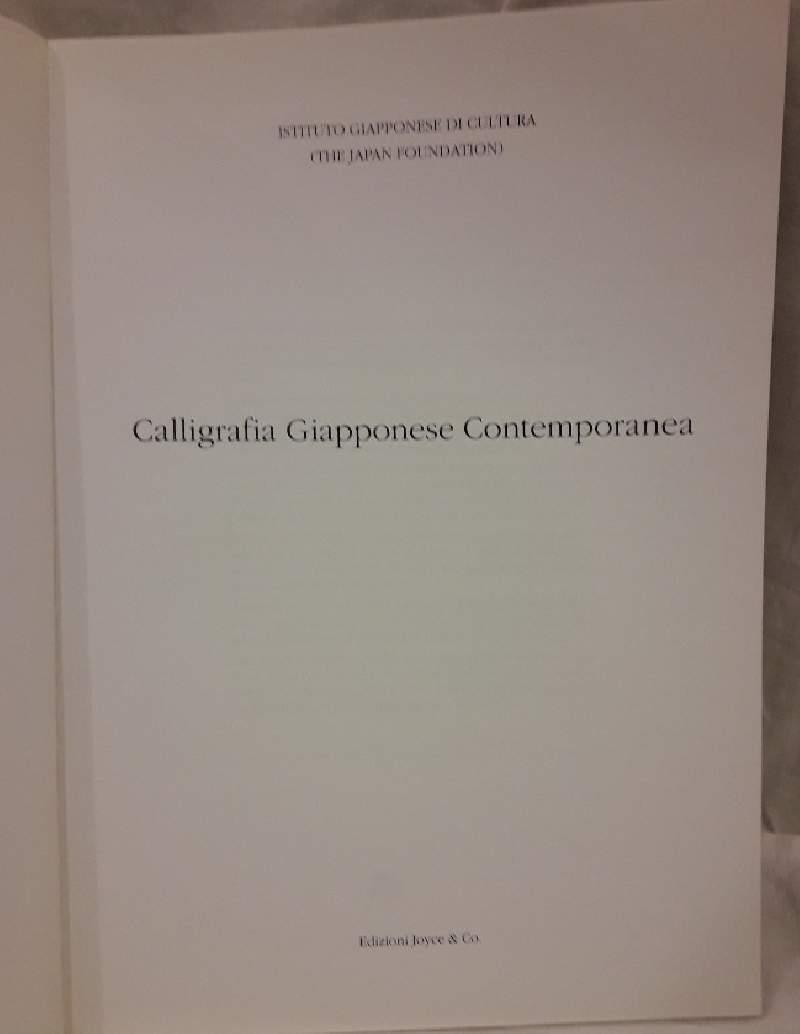 Calligrafia Giapponese Contemporanea