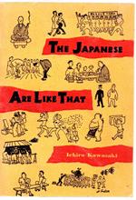 The Japanese Are Like That