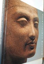 Agyptisches Museum Berlin