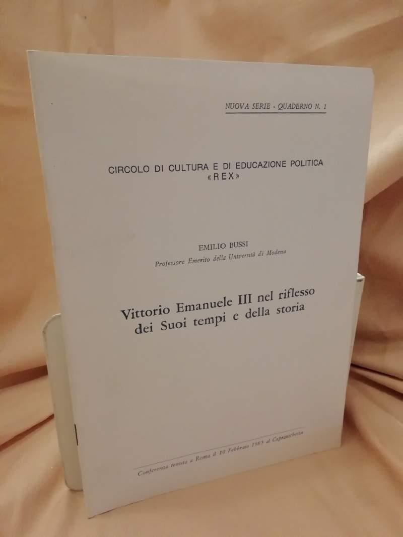 Invito alla Lettura
