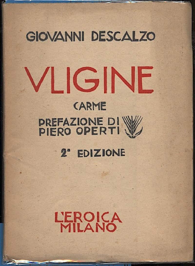 Uligine Carme