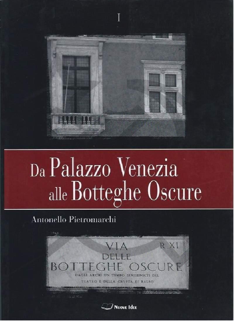 Invito alla Lettura