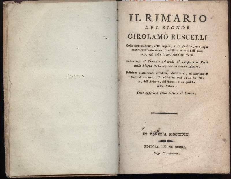 Invito alla Lettura