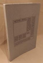 Artemis Efesia Il Significato Del Politeismo Greco 