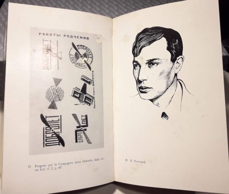 Autobiografia e Nuovi Versi