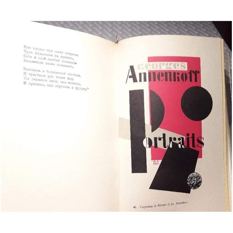 Autobiografia e Nuovi Versi