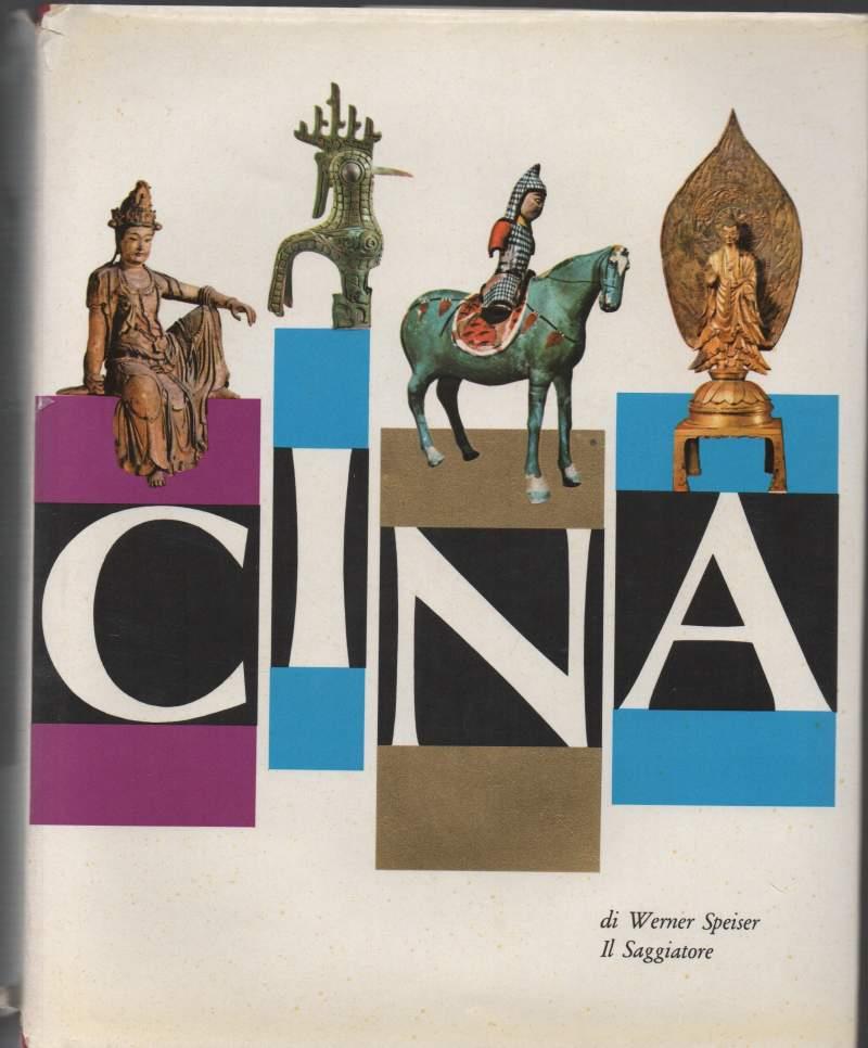 Invito alla Lettura
