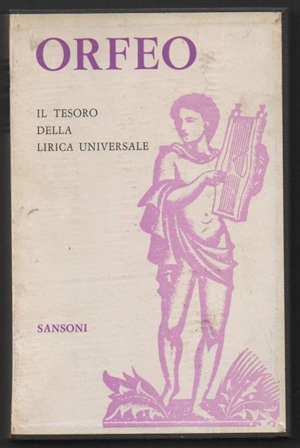 Orfeo  - Vincenzo Errante - copertina