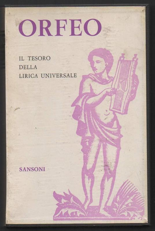 Orfeo  - Vincenzo Errante - copertina