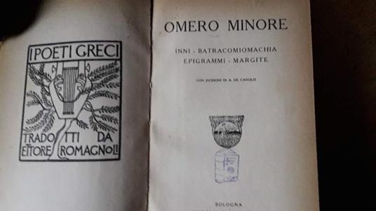 Omero Minore  - Omero - copertina
