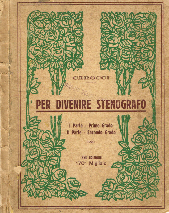 Biblioteca di Babele