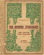 Per divenire stenografo