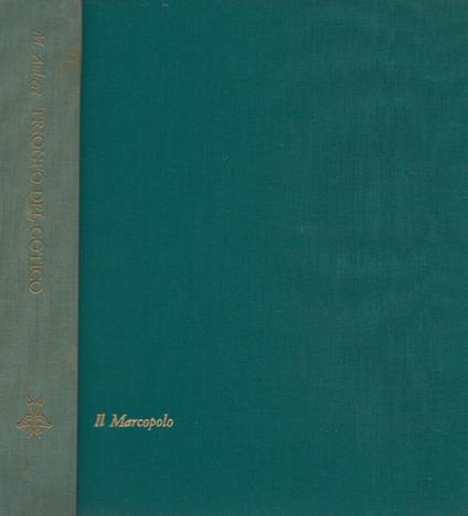 Trionfo del Gotico - Marcel Aubert - copertina