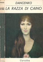 La razza di Caino