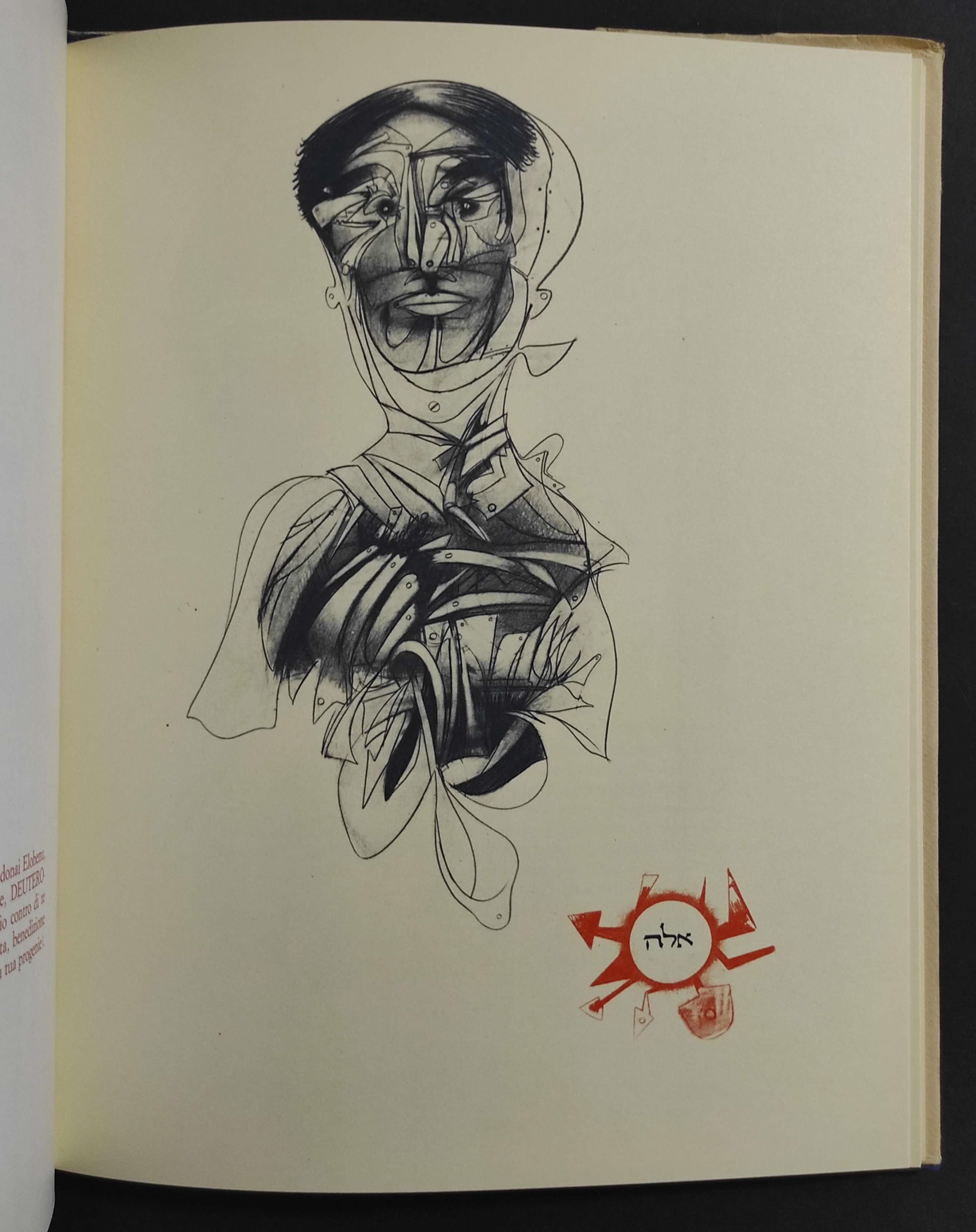 Judaica - 20 Disegni - G. Guerreschi - Ed. Gianna Rossi Maggini