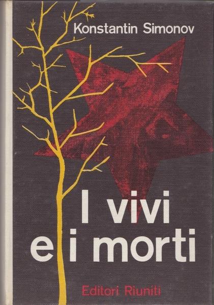 Libreria Aldrovandi