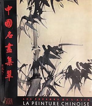 La Peinture Chinoise - James Cahill - copertina