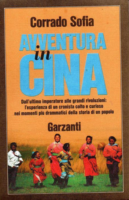 Avventura in Cina - Corrado Sofia - copertina