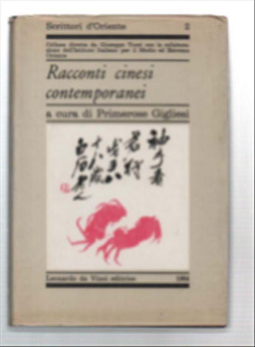 Racconti Cinesi Contemporanei - copertina
