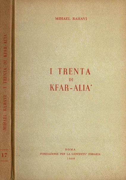I trenta di Kfar - Alià - copertina