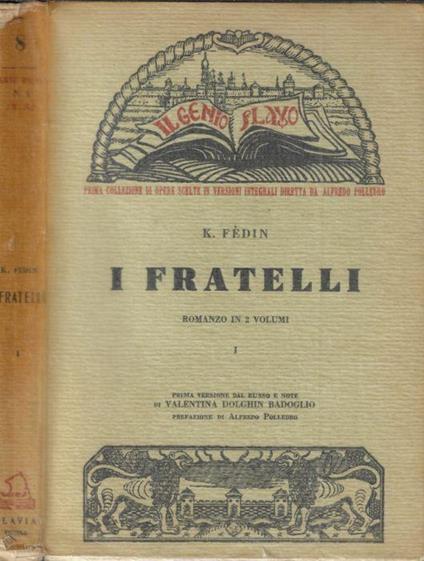 I fratelli Vol. I - Konstantin Fedin - copertina