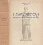 L' Ame Grecque