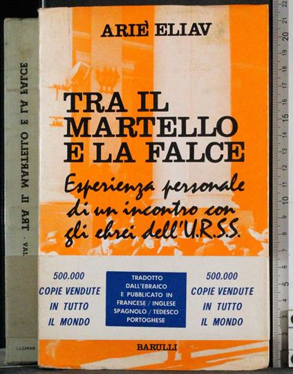 Tra il martello e la falce - copertina