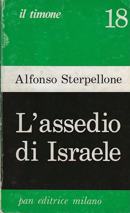 L' L' assedio di Israele - Alfonso Sterpellone - copertina
