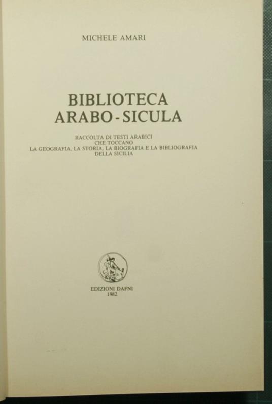 Biblioteca arabo - sicula - Michele Amari - copertina