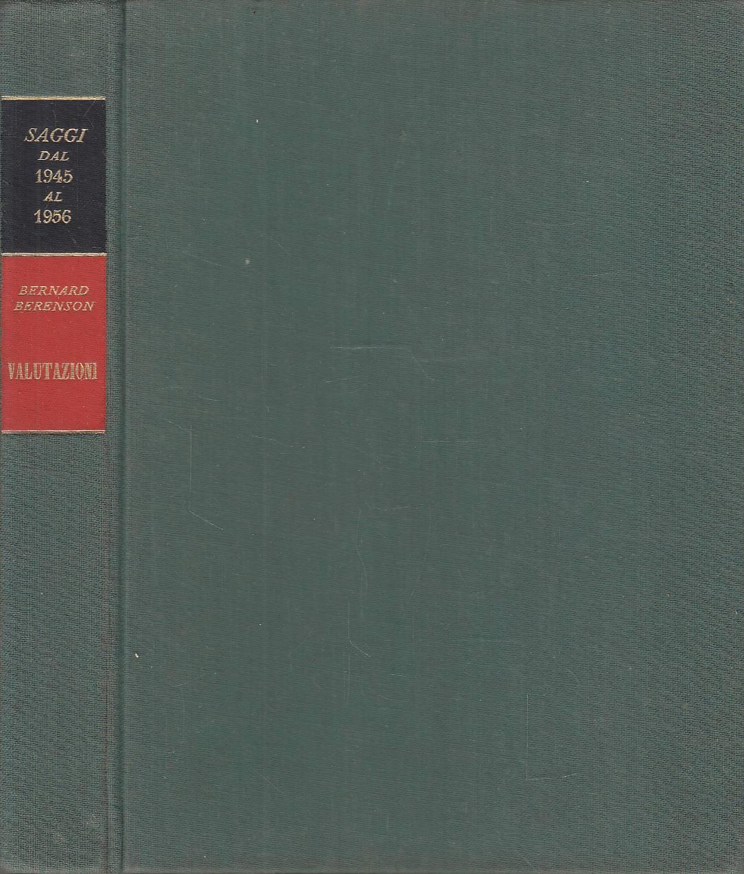 Laboratorio del libro