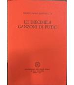 Le diecimila canzoni di Putai