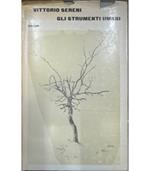 Gli strumenti umani