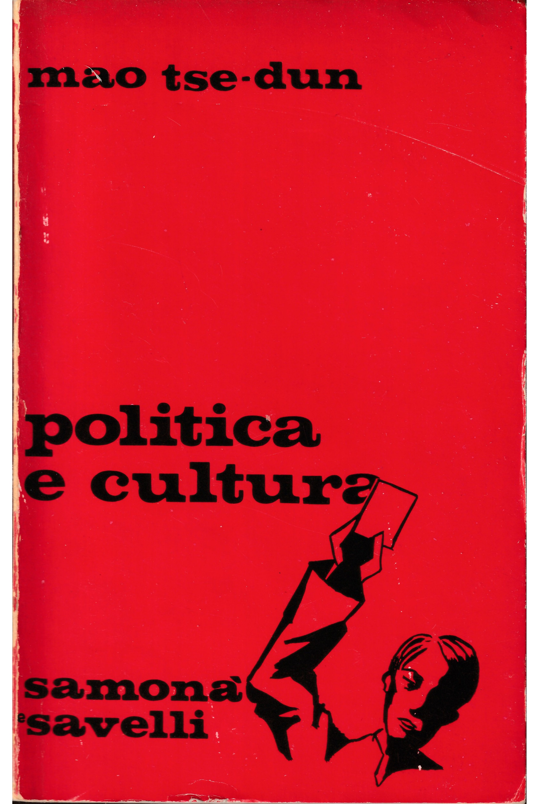 Libreria Tara