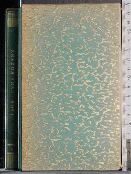 La Lady Roxana. L'amante fortunata - Daniel Defoe - copertina