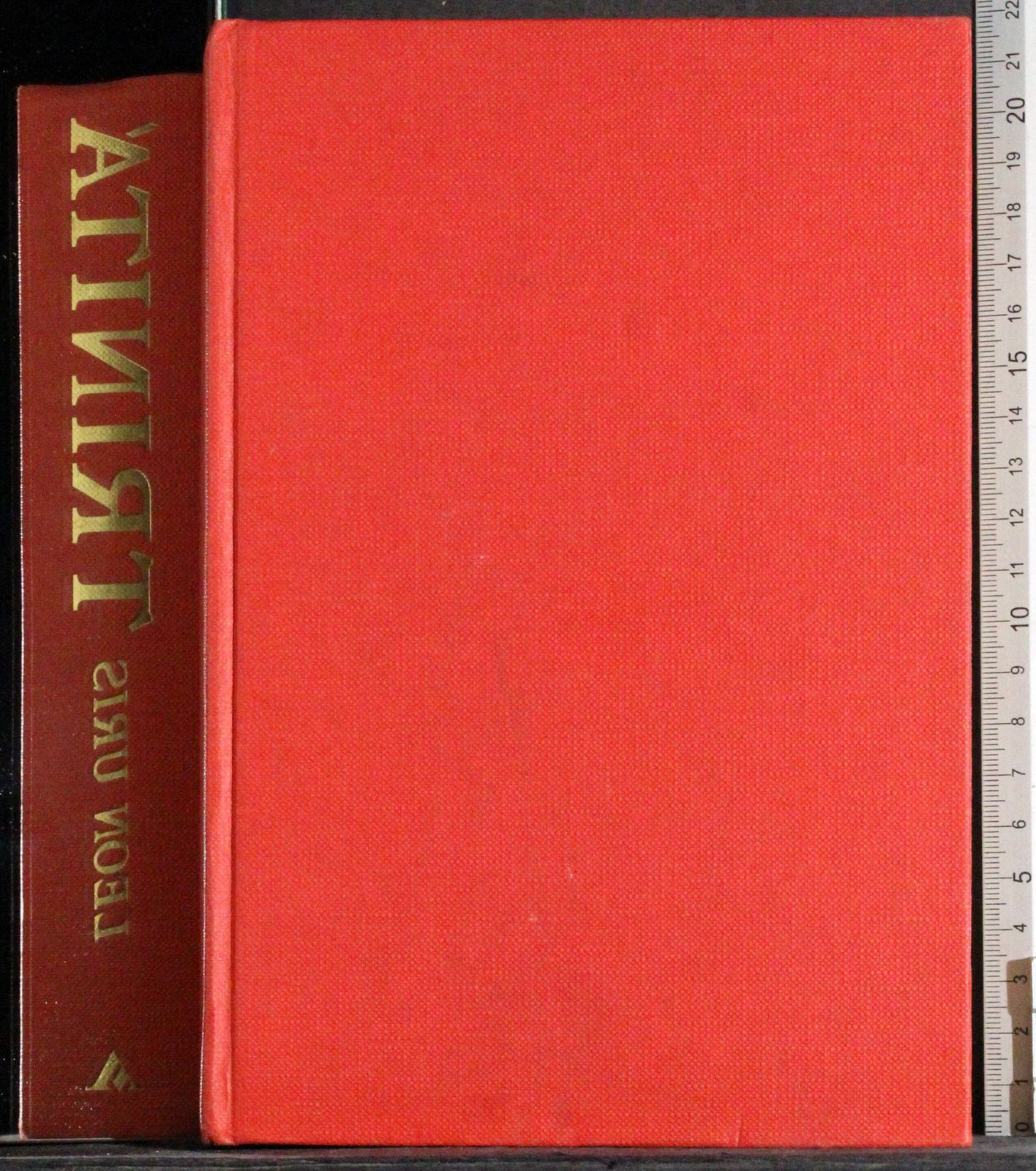 Cartarum