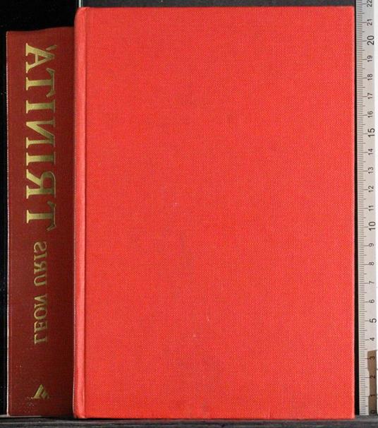 Trinità - Leon Uris - copertina