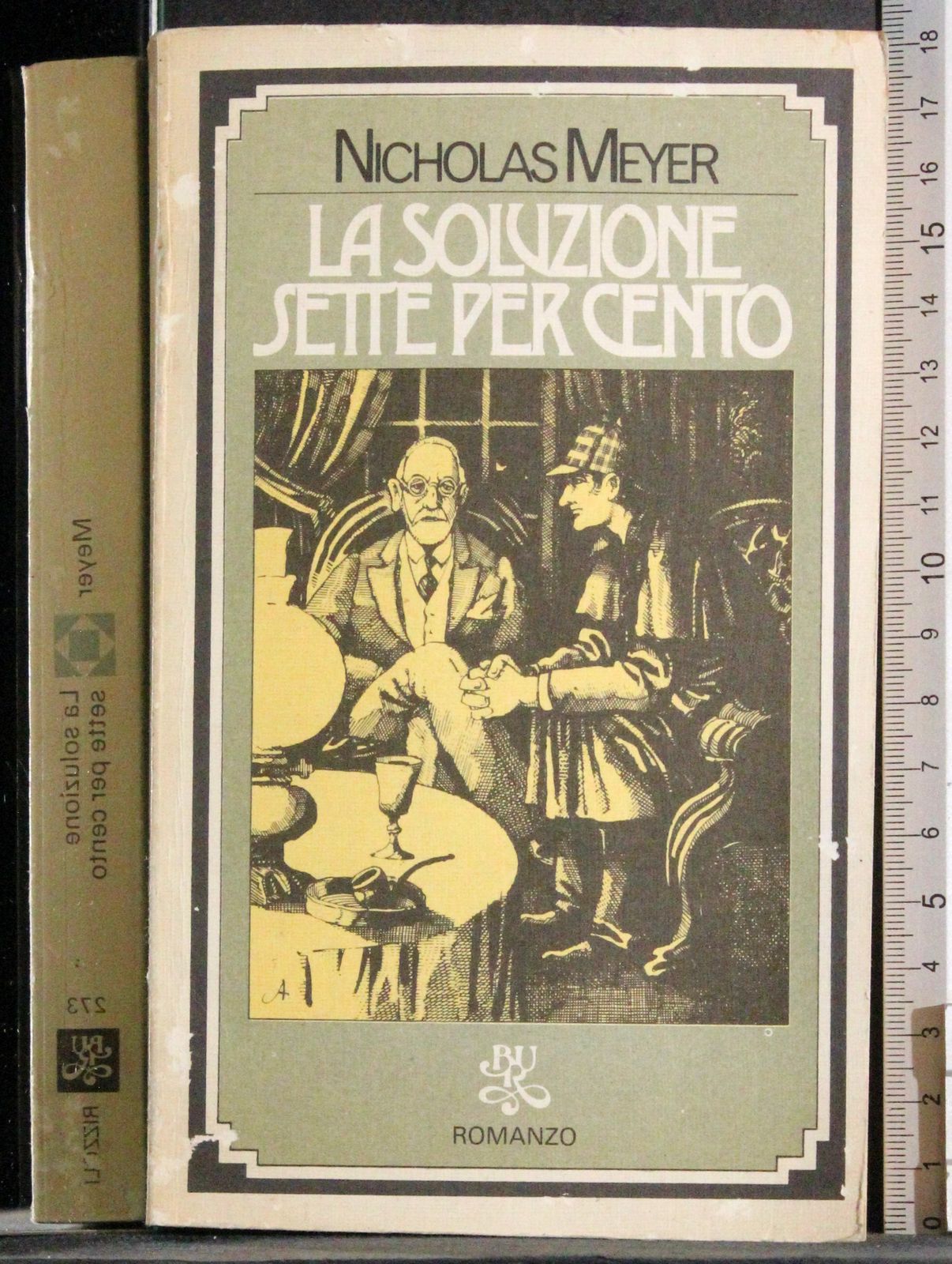 Cartarum