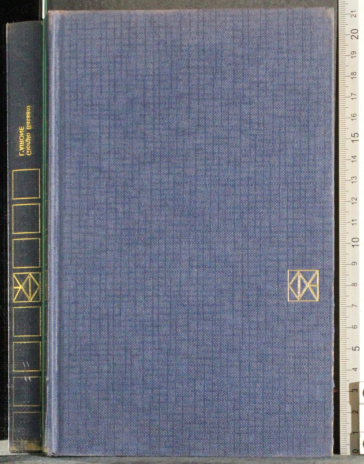 Cartarum