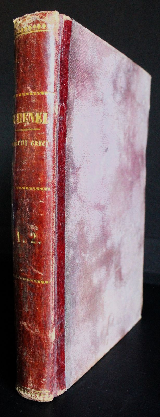 Cartarum