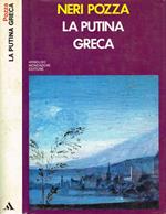 La putina greca e altre storie
