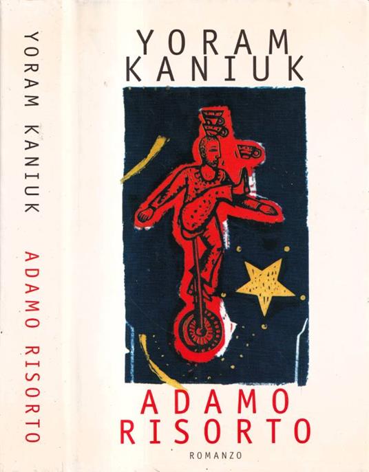 Adamo risorto - Yoram Kaniuk - copertina
