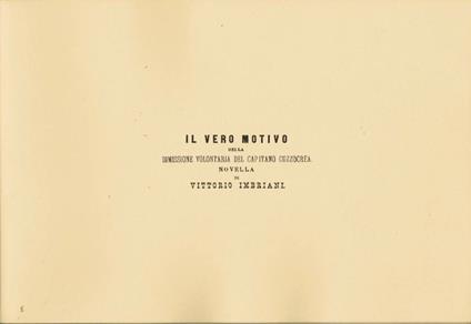 Il vero motivo della dimissione volontaria del Capitano Cuzzocrea - Vittorio Imbriani - copertina